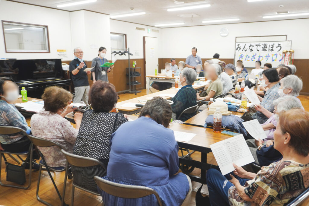 北沢地区「チーム虹から」活動報告